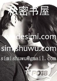 离婚前变成了一只猫（1V1）封面